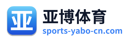 亚博体育 Logo